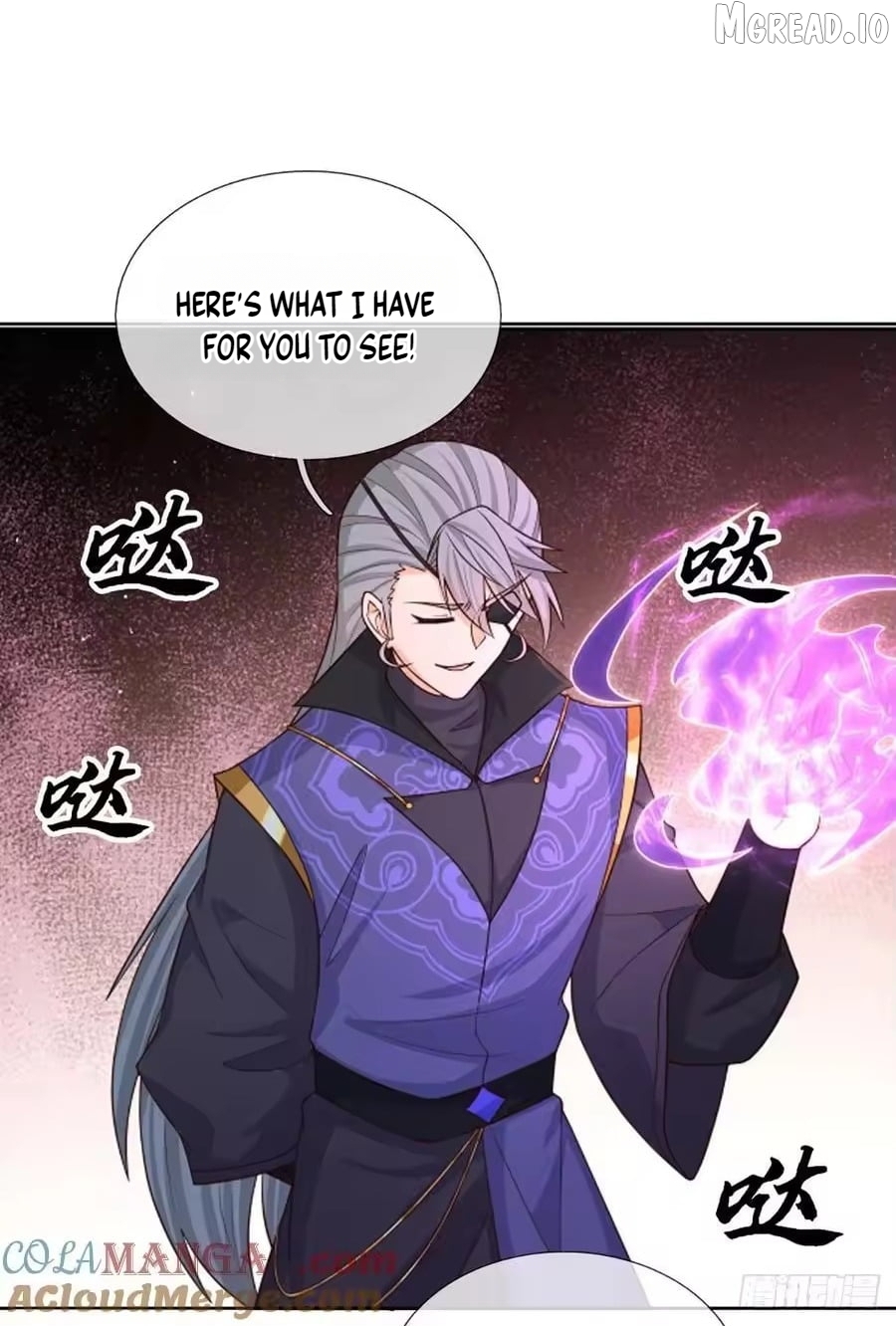 When My Organs Awakened, I Suddenly Became Invincible Chapter 109  - page 32